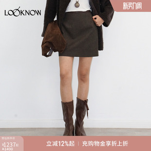 LOOKNOW2025秋冬新款 LAND 深棕色皮边半身裙女