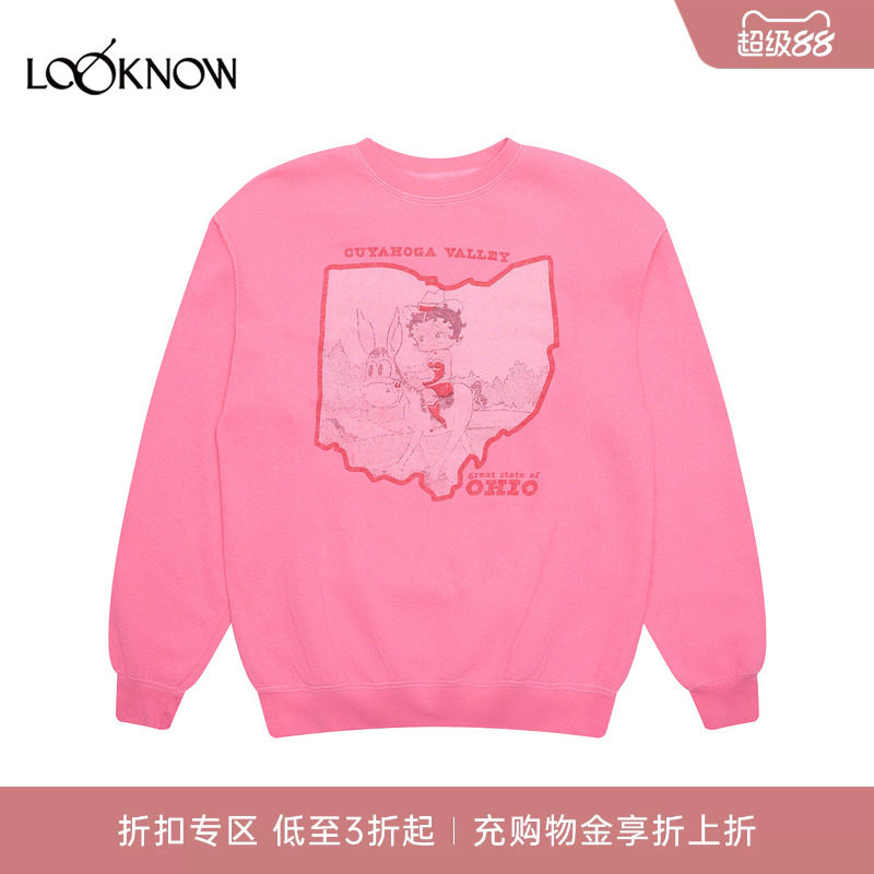 wild donkey x LOOKNOW2026新品粉色卫衣图片