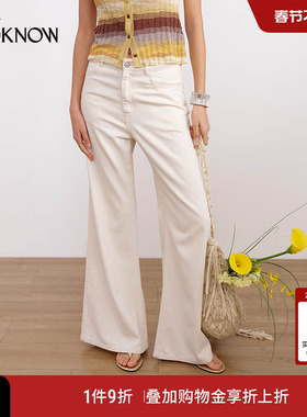IF BY LAND x LOOKNOW2026春夏新款白色法式真丝喇叭裤