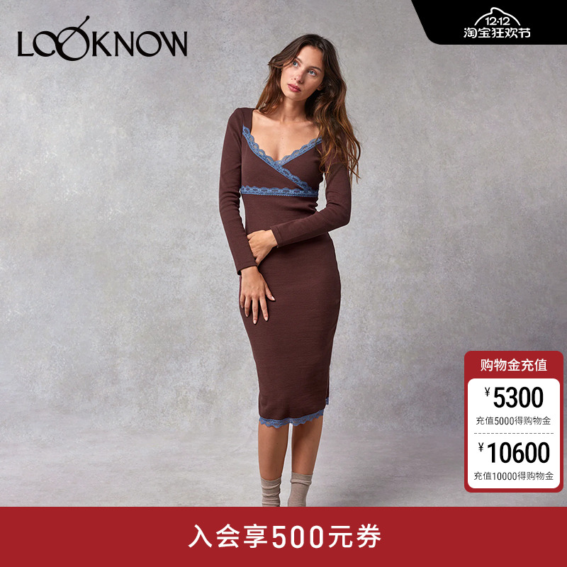 ROUJE红色领口花边连衣裙