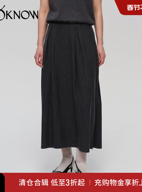 IF BY LAND设计师品牌LOOKNOW设计感灰色绵羊毛半身裙女