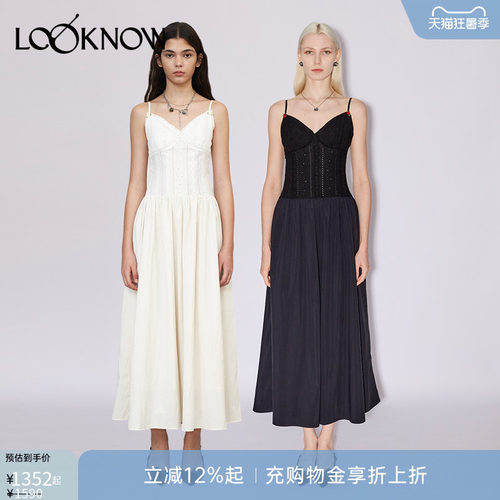 IFBYLAND小花吊带连衣裙女