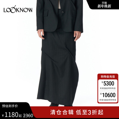 LCDC设计师品牌LOOKNOW2025年春季新款黑色细条纹长裙