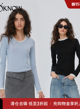 IF BY LAND设计师品牌LOOKNOW秋冬撞色毛边打底长袖T恤女