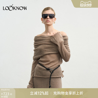 halfmoon x LOOKNOW秋季新款一字翻领衫女