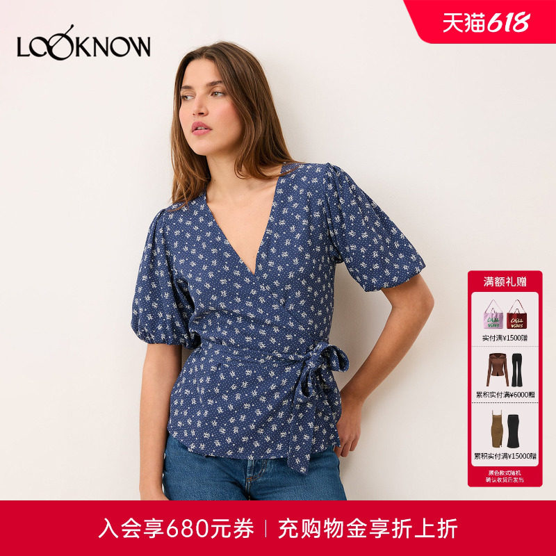 Rouje x LOOKNOW2026春季新款多色碎花围裹式衬衫女
