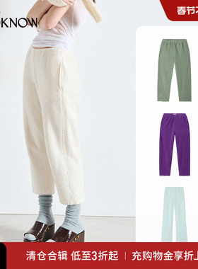 American Vintage X LOOKNOW2025年秋季新款米白色休闲长裤女