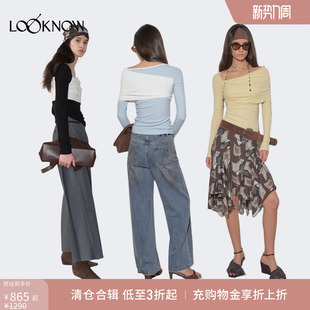 新款 LAND LOOKNOW2025年秋季 层次感假两件露肩T恤女