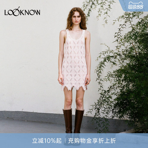 OSMOS X LOOKNOW设计师品牌新款提花浮线背心裙女