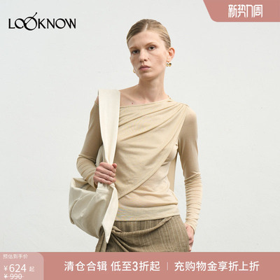 halfmoon X LOOKNOW2025年秋季新款金属丝针织飘荡上衣针织衫女