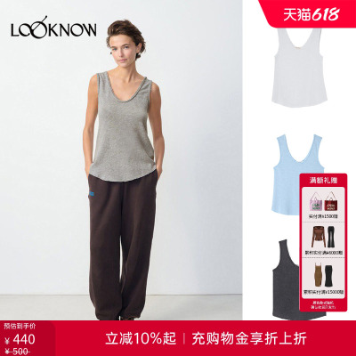 american vintage LOOKNOW26春季新品多色低领背心