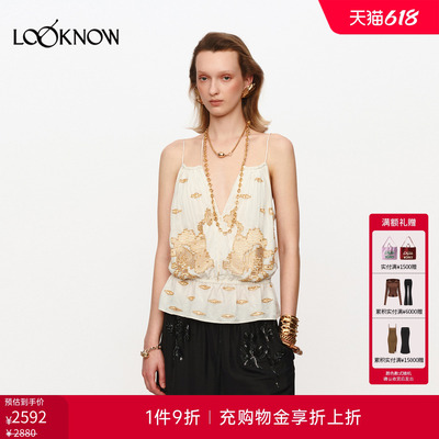 jacques wei X LOOKNOW设计师品牌26春夏新品白色复古珠绣吊带