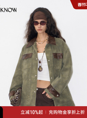 IF BY LAND设计师品牌LOOKNOW2025秋冬绿色翻领PU拼接夹克女