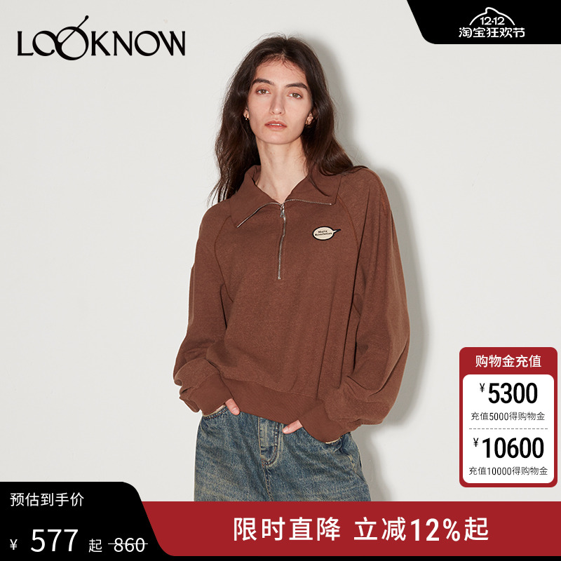 MatteRevolution翻领拉链卫衣