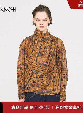 ANTIK BATIK X LOOKNOW2025年春季新款驼色印花V领长袖T恤女