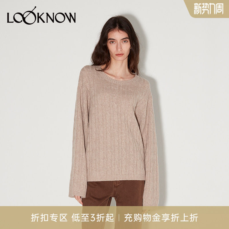 IF BY LAND设计师品牌LOOKNOW秋冬灰色麻花扭结套头毛衣