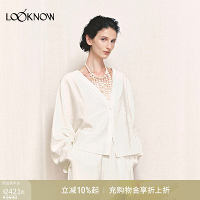 AUTI SEMINARIO X LOOKNOW2026春夏新品宽松落肩丝麻上衣