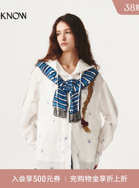 FORDARE福蝶 x LOOKNOW2026春夏新品趣味手绘绑结小碎花衬衫