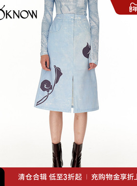 JACQUES WEI设计师品牌LOOKNOW设计感灰蓝色马蹄莲印花半裙