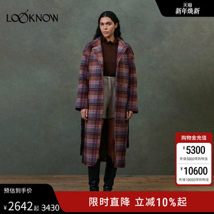 新款 LOUISE LOOKNOW设计师品牌2025秋季 紫色立领大衣女 MISHA