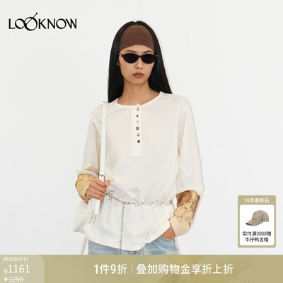 madeinormal x LOOKNOW2026春夏新款米黄色钉珠袖口图案T恤