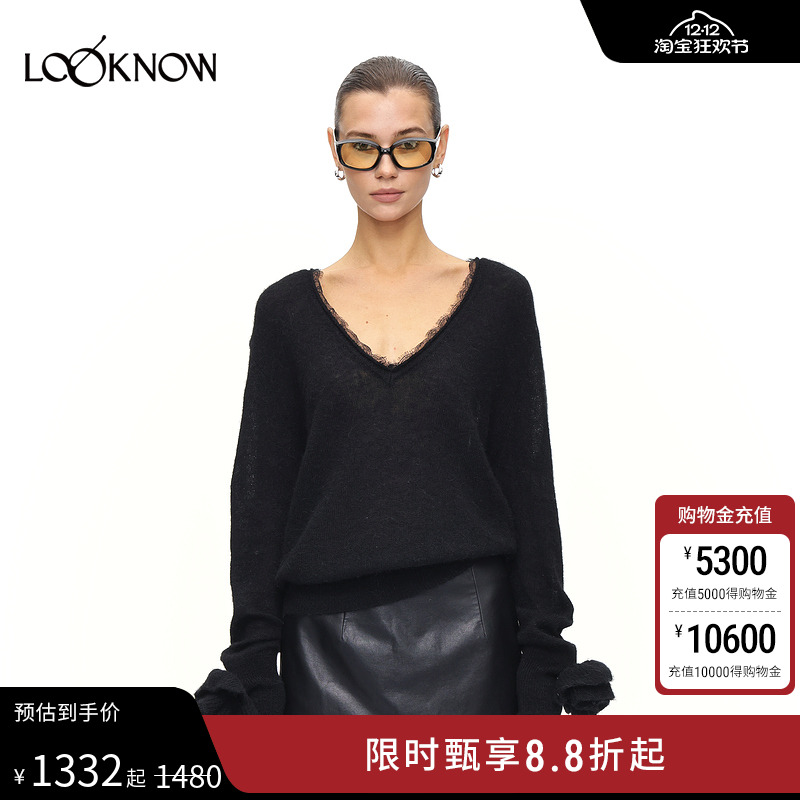 LEEWEI X LOOKNOW25秋冬新款V领蕾丝马海毛袖口立体花织上衣女