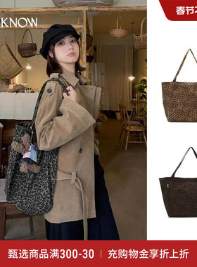 吴佳怡同款SFSG豹纹系列LOOKNOW2025年春季新款百搭豹纹单肩包