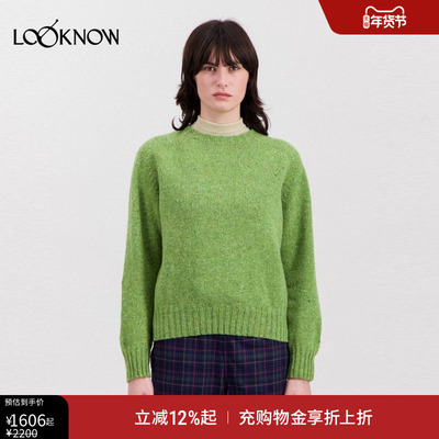 HOWLIN X LOOKNOW设计师品牌2025秋冬脏橘色细羊毛圆领毛衣女新年