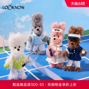 SFSG X LOOKNOW26春夏新品高尔夫情侣潦草小狗