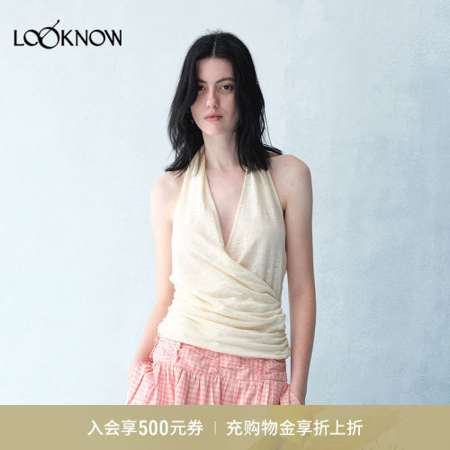 ii sense x LOOKNOW2026春夏新品米白轻松V领挂脖上衣设计感女