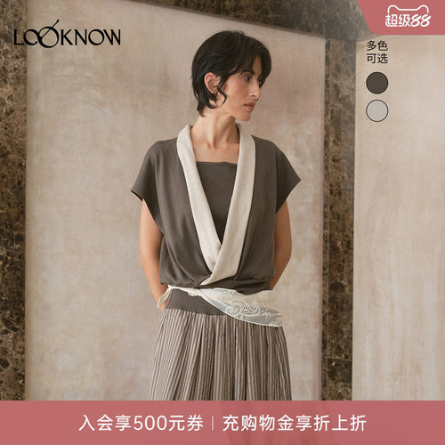 ii sense X LOOKNOW设计师品牌26春夏新品淡茶翻转上衣
