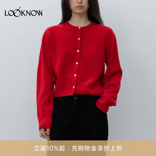 红色圆领开衫