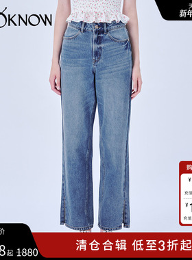 MING MA设计师品牌LOOKNOW春夏蓝色牛仔长裤