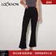 显瘦微喇长裤 madeinormal设计师品牌LOOKNOW23春秋新款 修身 女