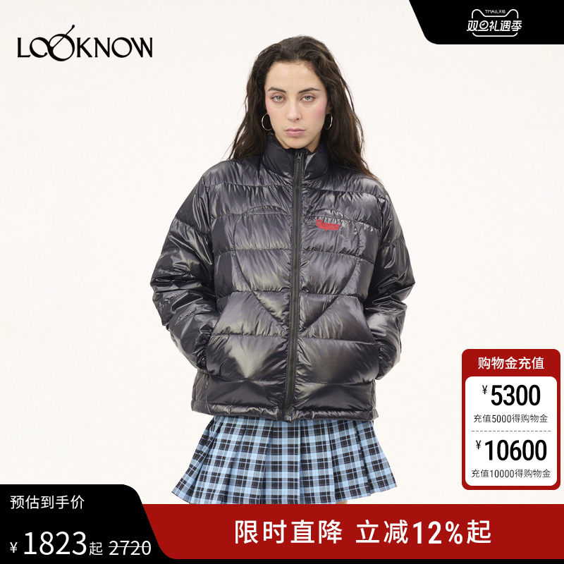 CARNE BOLLENTE X LOOKNOW2025年秋季新款爱心羽绒服女