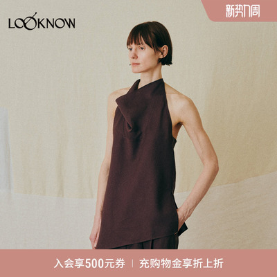 THE LAWN x LOOKNOW2026春夏新品挂脖式露背斜下摆上衣吊带女