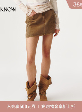 FORDARE福蝶x LOOKNOW2026春夏新品蝴蝶结烫钉水洗做旧感牛仔短裙