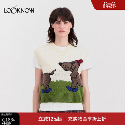 HOWLIN X LOOKNOW设计师品牌2025秋冬白色花卉图案背心女