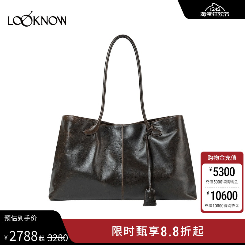 LOW CLASSIC X LOOKNOW设计师品牌25秋冬新品棕色亮面单肩包