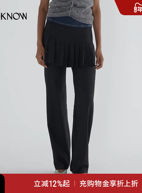 paloma wool X LOOKNOW设计师品牌2025秋冬新款灰色百褶裙裤女