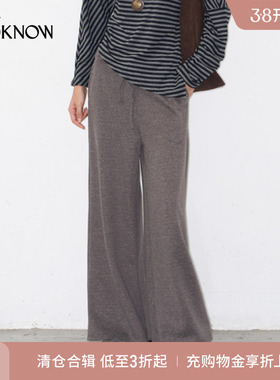 IF BY LAND X LOOKNOW2025秋冬新款灰色抽绳微喇休闲裤
