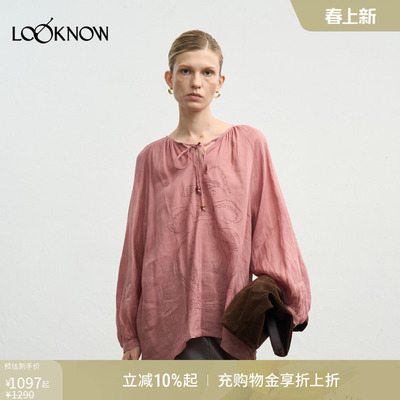 halfmoon x LOOKNOW2025年秋冬新款亚麻重工刺绣罩衫