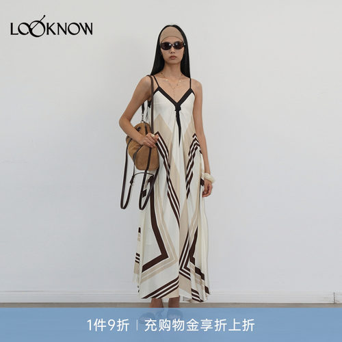 halfmoon x LOOKNOW2026春夏新品白色几何方巾感吊带印花连衣裙