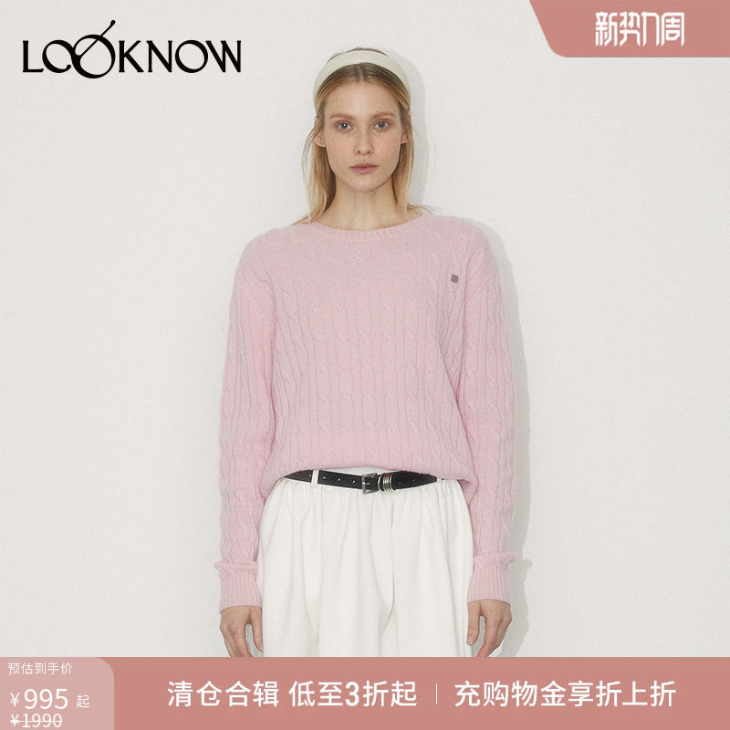IF BY LAND设计师品牌LOOKNOW秋冬粉色麻花圆领套头毛衣