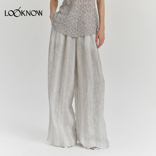 roderic wong x LOOKNOW2026春季新款亚麻条纹阔腿裤