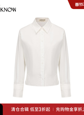 madeinormal设计师品牌LOOKNOW2025秋冬白色腰部纽扣收腰衬衫