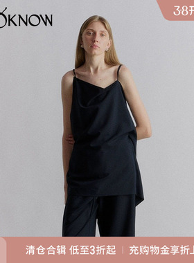 VIKTORIA CHAN设计师品牌LOOKNOW春夏海军蓝Esha吊带背心