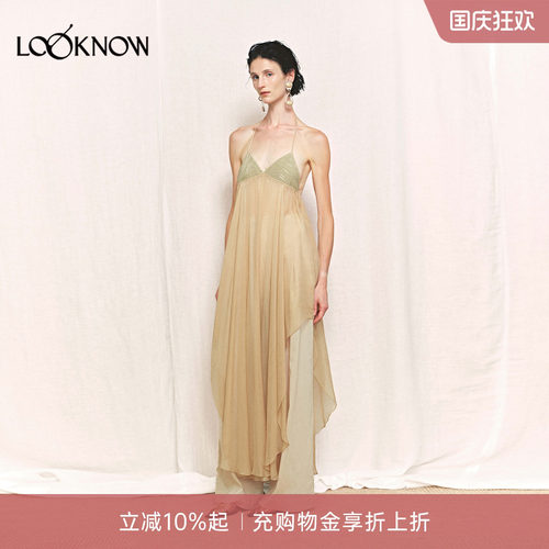 AUTI SEMINARIO X LOOKNOW2026新品刺绣透纱挂脖连衣裙