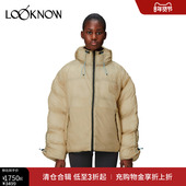 RAINS设计师品牌LOOKNOW冬季 新款 米白色保暖夹克
