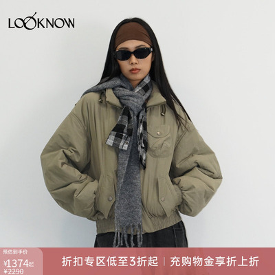 madeinormal X LOOKNOW新品卡其绿立领工装服女